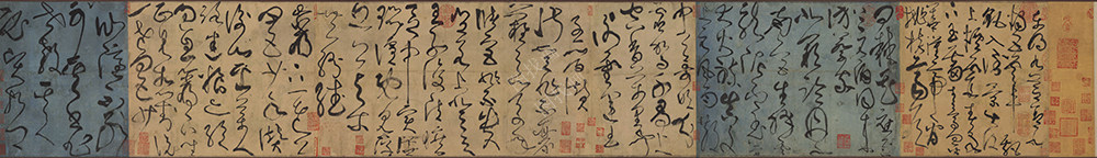 草书古诗四贴-小图_05
