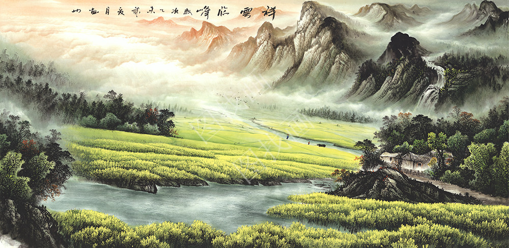 近现代山水画《祥云临峰》