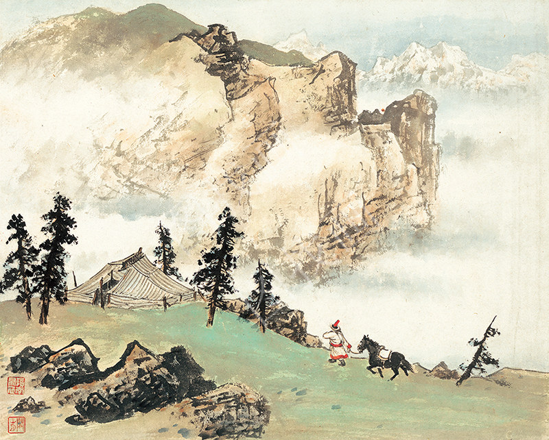 近现代 关山月 祁连牧居 30x40cm