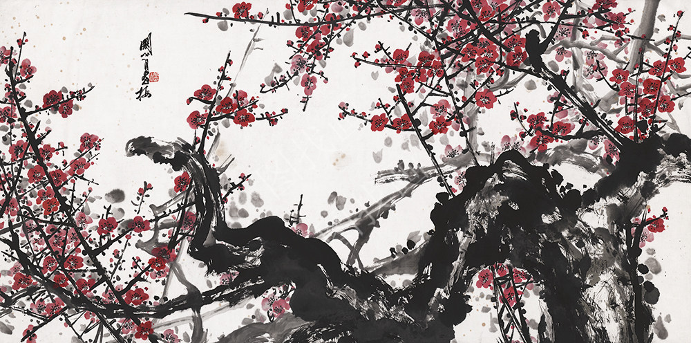 近现代 关山月 红梅图 66X133cm