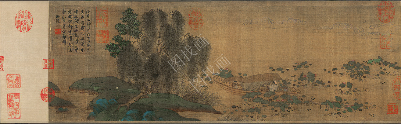 北宋-赵伯驹-莲舟新月图-绢本-31X768CM_13