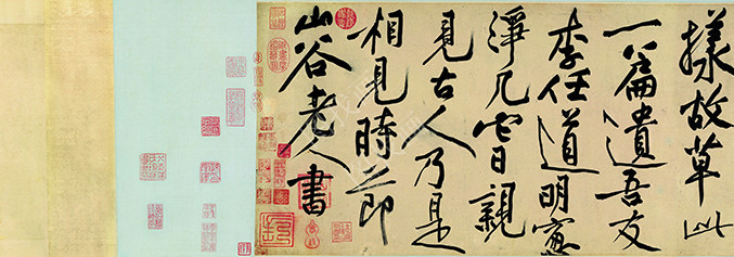北宋-黄庭坚-草书诸上座帖卷-纸本33x727CM_02