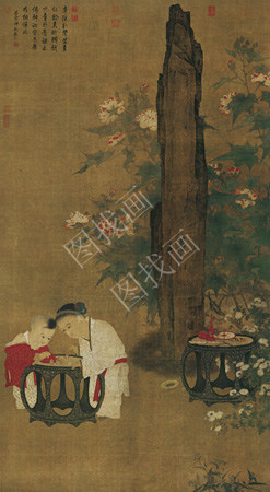 北宋 苏汉臣  秋庭戏婴图 绢本  197x108CM