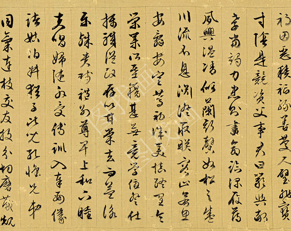 天津-文徵明-行书千字文全图_06