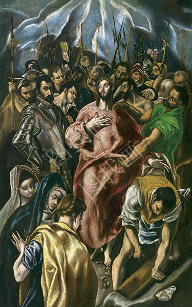 El Expolio