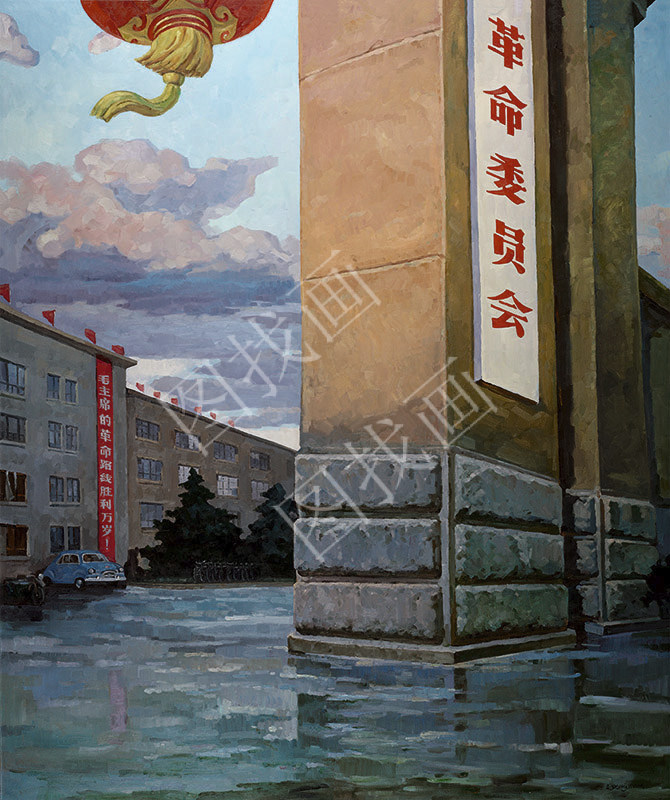 近现代-岳敏君-(12)-40x45cm