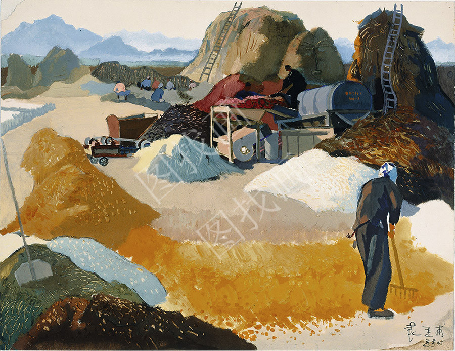 近现代-袁运甫-秋场-50x65cm