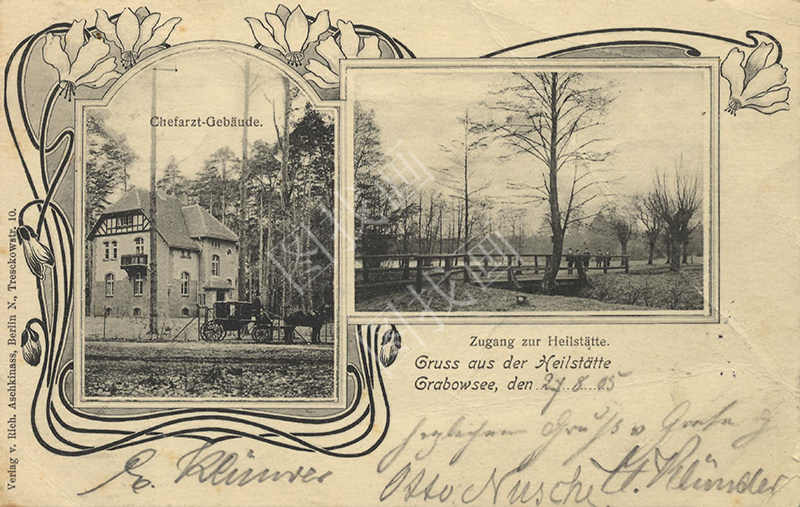 23HTK (5210) 30x19cm