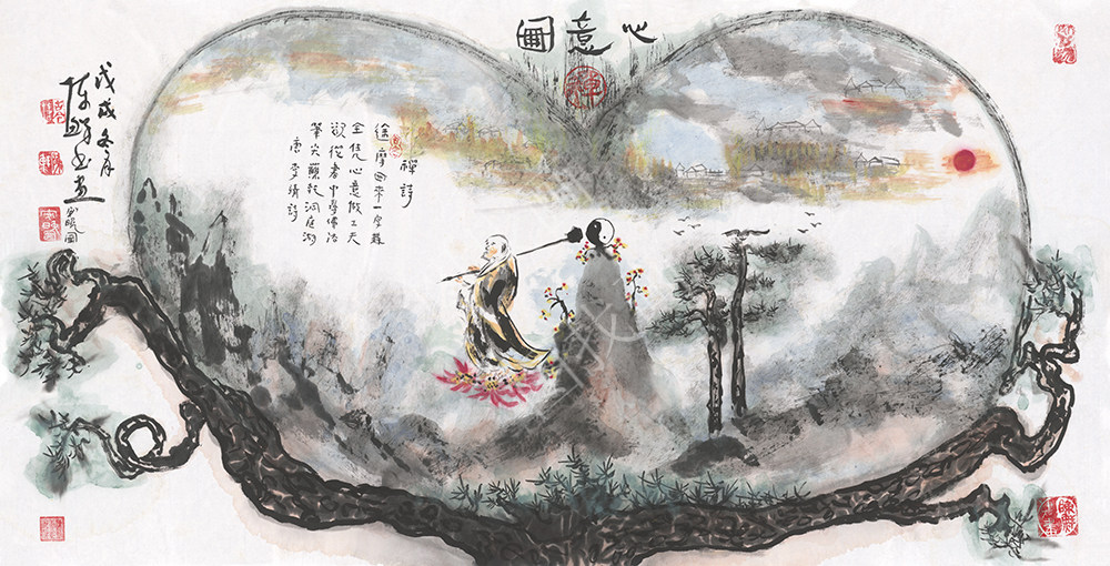 （8） 陈伟添 137x70cm