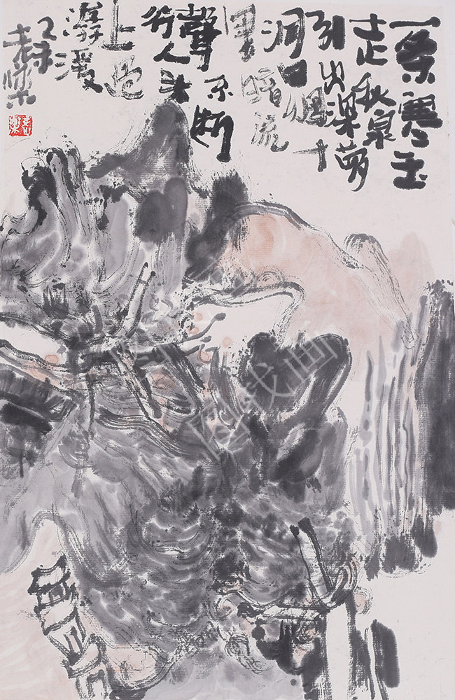 （18）付满乐 30x48cm