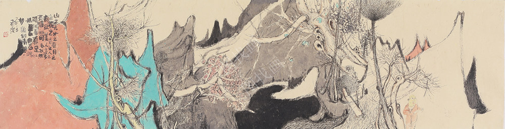 （42）付满乐 180x45cm