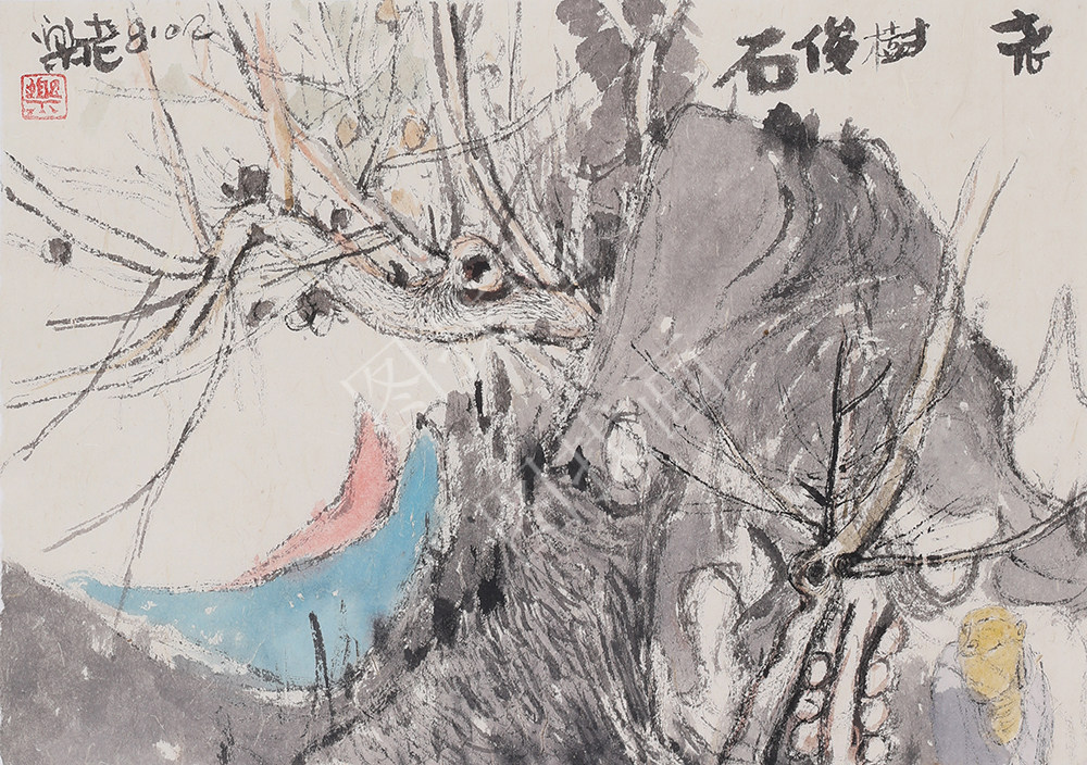 （56）付满乐 45x32cm